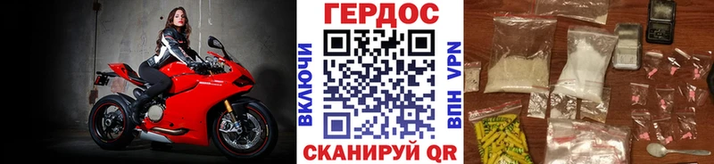 Героин Афган  OMG маркетплейс  Шали 