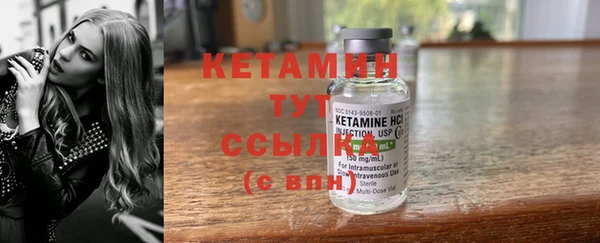 дмт Костерёво