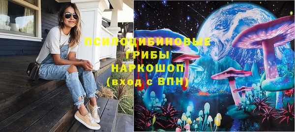 не бодяженный Барнаул