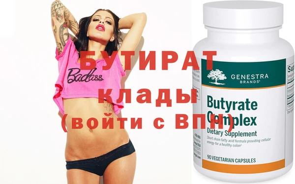 сатива Коряжма