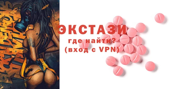 дмт Костерёво