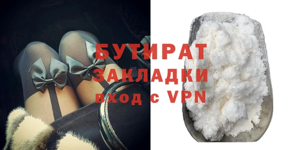 дмт Костерёво