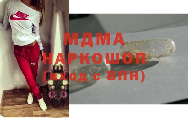 дживик Корсаков