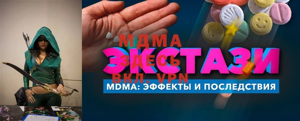 дживик Корсаков