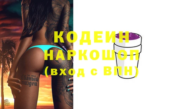 дмт Костерёво