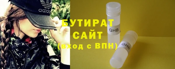 дмт Костерёво