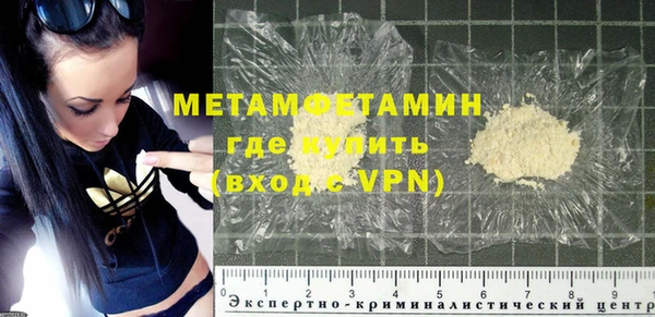дмт Костерёво