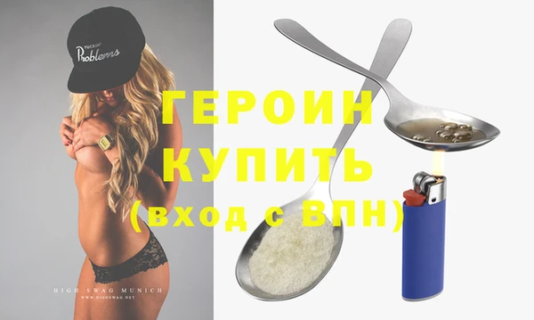 сатива Коряжма