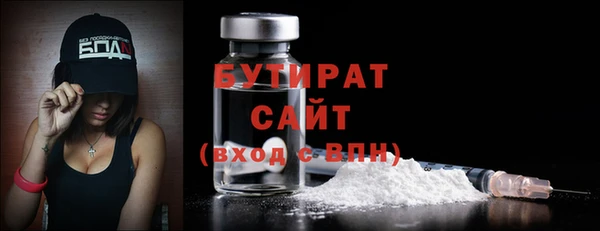 дживик Корсаков