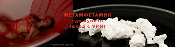 сатива Коряжма