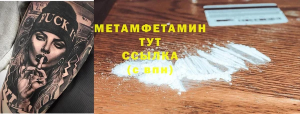 дживик Корсаков
