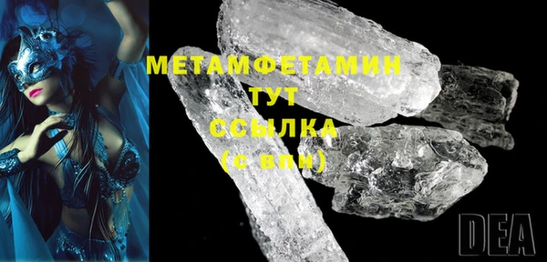 дмт Костерёво