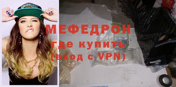 дживик Корсаков