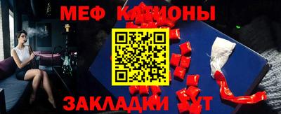 спиды Кинель