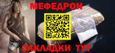 мдма Кингисепп