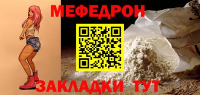кокс Кимры