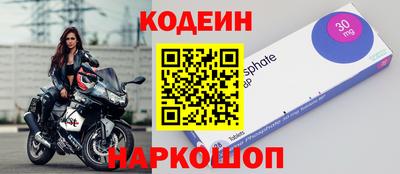 кокс Кимры