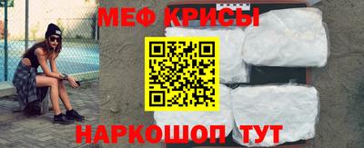 прущие грибы Волжск