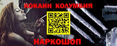 спиды Кинель