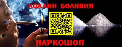кокс Кимры