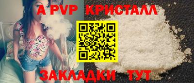 кокс Кимры