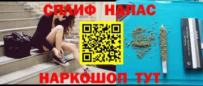 кокс Кимры