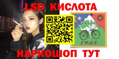 кокс Кимры