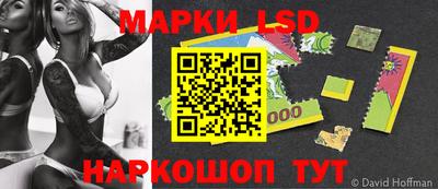 мдма Кингисепп