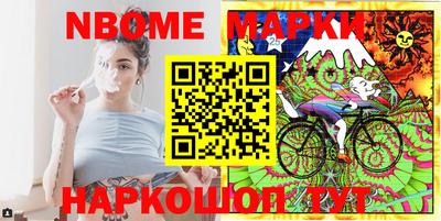 спиды Кинель
