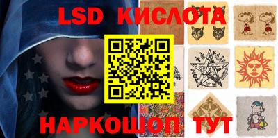 кокс Кимры