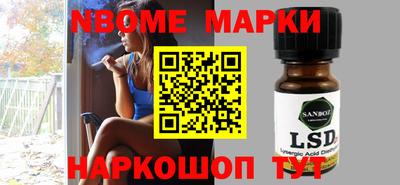 спиды Кинель