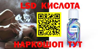 кокс Кимры