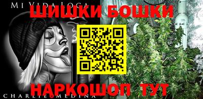 кокс Кимры