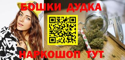 прущие грибы Волжский