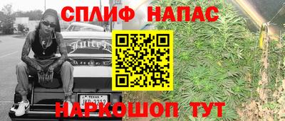 мдма Кингисепп