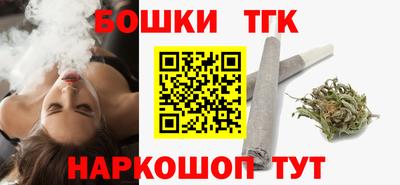 спиды Кинель