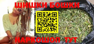 кокс Кимры