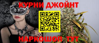 мдма Кингисепп