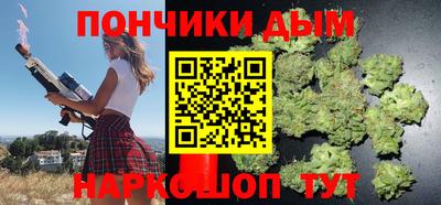 мдма Кингисепп