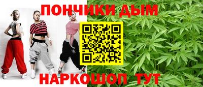 спиды Кинель