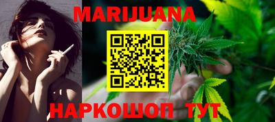 прущие грибы Волжский