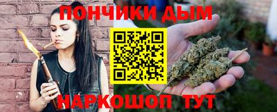 спиды Кинель