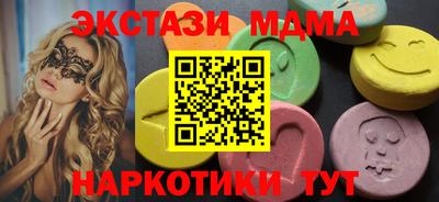 кокс Кимры