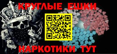спиды Кинель