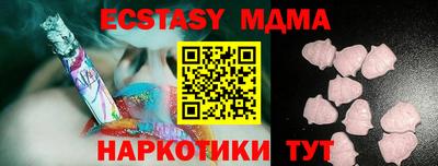 кокс Кимры