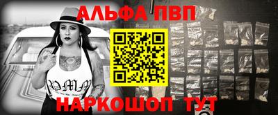 прущие грибы Волжск