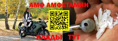 прущие грибы Волжск