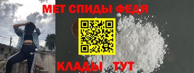 кокс Кимры