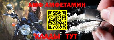 кокс Кимры