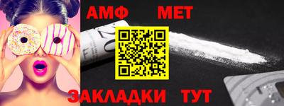 кокс Кимры